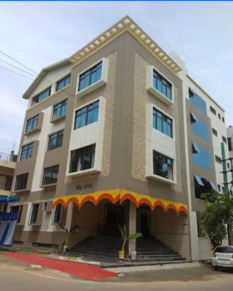 Mangalore Independent PU College,